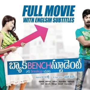 Backbench Student Full Movie with Englsih Subtitles | Mahat Raghavendra,Pia Bajpai, Archana Kavi