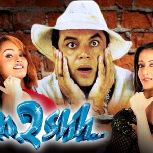 Funtoosh (HD & Eng Srt) - Hindi Full Movie - Paresh Rawal - Gulshan Grover - Superhit Hindi Movie