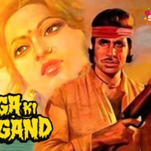 Ganga Ki Saugand (HD) - Hindi Full Movie - Amitabh Bachchan, Rekha, Amjad Khan - Hit Hindi Movie