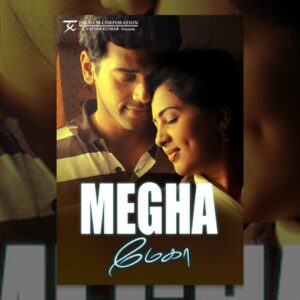 Megha