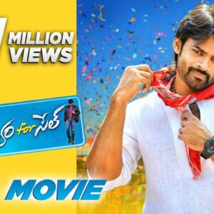 Subramanyam For Sale | Telugu Full Movie 2015 | English Subtitles | Harish Shankar, Sai Dharam Tej